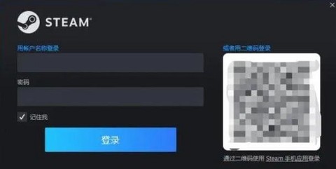 绝地求生如何注册账号