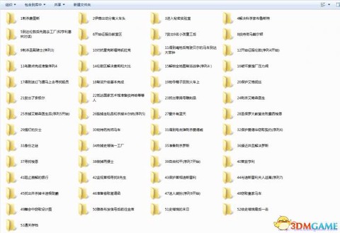 刺客信条枭雄怎么存档[图1]
