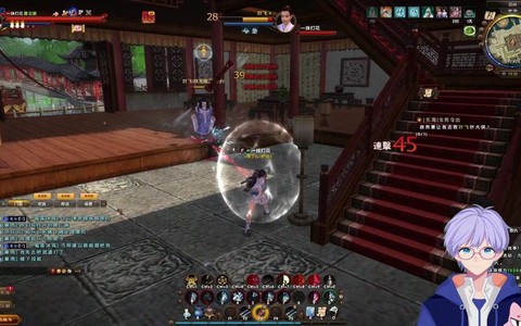 九阴真经东海怎么玩