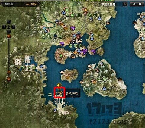 九阴真经东海怎么玩[图2]