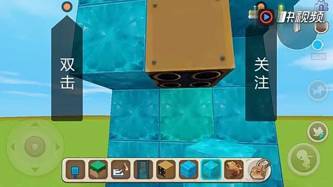 迷你世界怎么弄冰箱