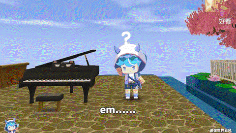 迷你世界钢琴怎么做[图1]