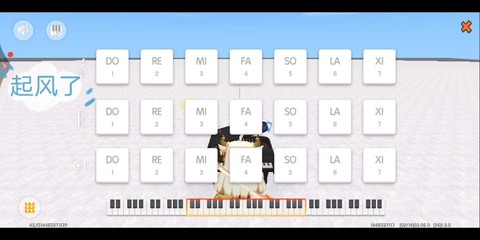 迷你世界钢琴怎么做[图2]