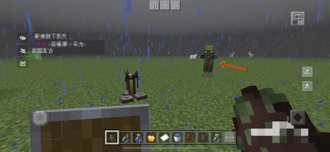 我的世界僵尸村民怎么变回村民[图1]