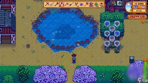 星露谷物语蘑菇怎么