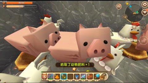 迷你世界手机版怎么喂