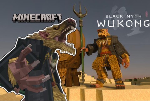 我的世界孙悟空怎么做