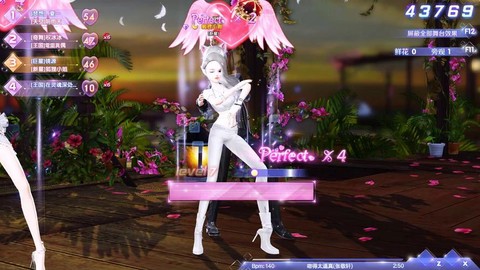 qq炫舞爱神怎么得