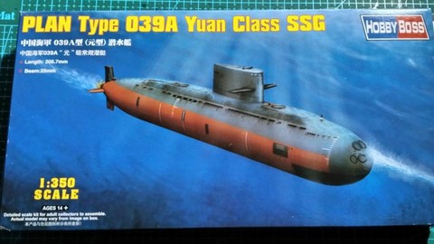 迷你世界怎么做浅水艇