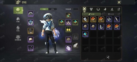 龙之谷手游猎犬怎么领[图2]