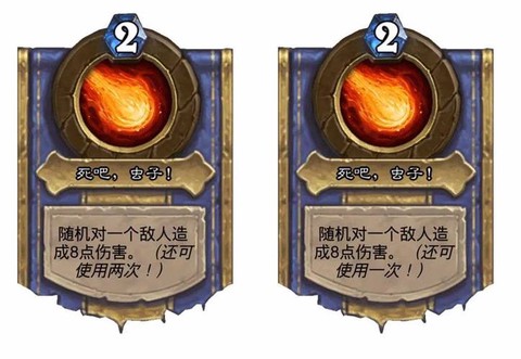 炉石传说怎么得任务卡