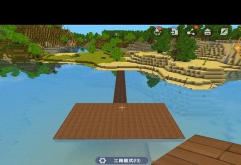 迷你世界怎么把水排完[图2]