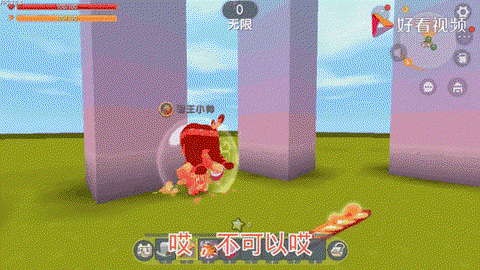 迷你世界怎么抓泡泡[图1]