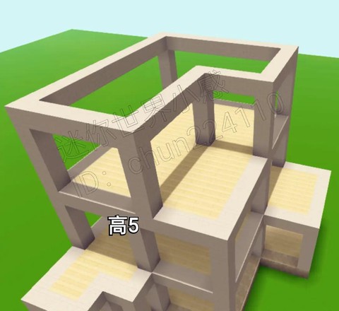 迷你世界如何造小别墅[图2]