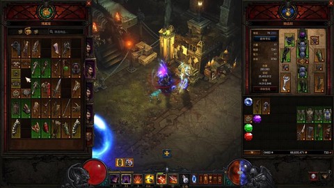 暗黑破坏神页面怎么放大[图2]