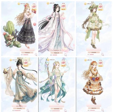 奇迹暖暖怎么获得动作[图2]