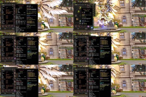 龙之谷手游如何拍卖