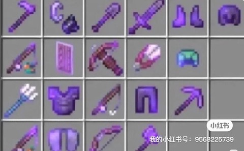 我的世界装备怎么附魔[图2]