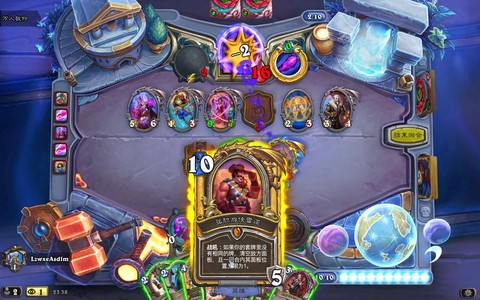 炉石传说淤泥怎么得