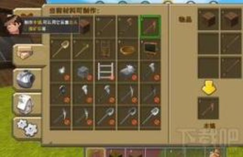 迷你世界精铁锭怎么得[图1]