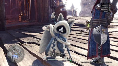 怪物猎人x怎么给猫[图2]