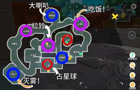 天天狼人杀怎么盘狼坑[图2]