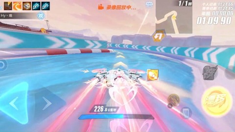 qq飞车wc怎么喷[图2]