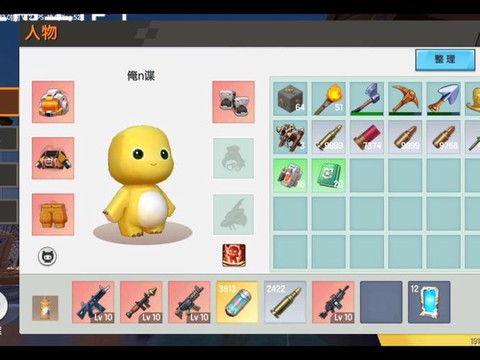 迷你世界商店怎么玩