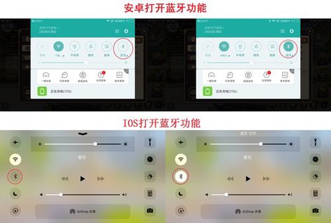 龙之谷手游如何用手柄