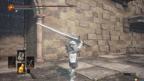 黑魂3前期什么武器