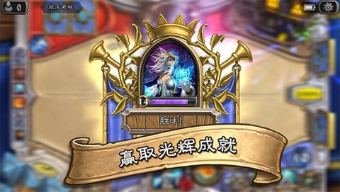 炉石传说刀油贼怎么玩[图2]