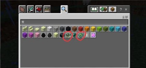 我的世界末界门怎么做[图1]