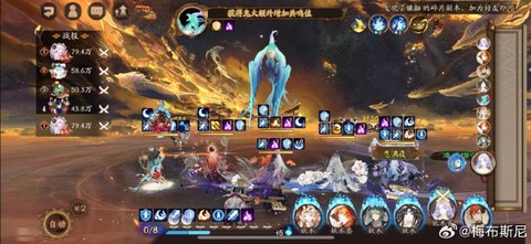 阴阳师怎么刷老鼠车[图1]