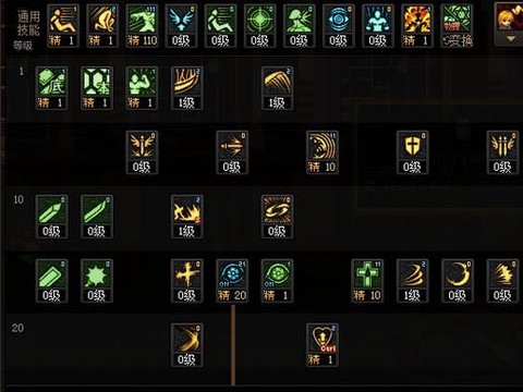 dnf血剑怎么瞬爆