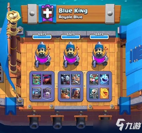 部落冲突里船有什么[图1]