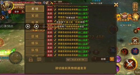 永恒纪元怎么卡三倍