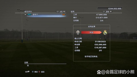 实况足球怎么捏克洛泽