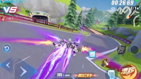 极品飞车怎么喷氮气