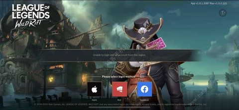 英雄联盟登录怎么注册