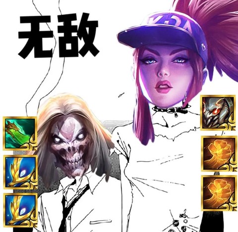 英雄联盟手游kda头像怎么获得[图2]