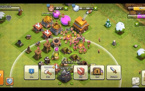 部落冲突怎么看玩了多久