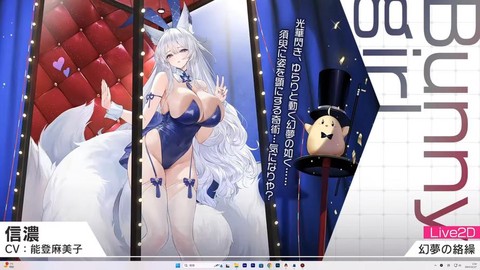 碧蓝航线活动打什么[图1]