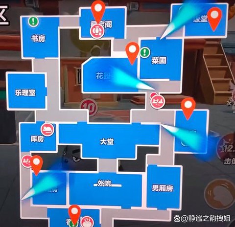 魔力宝贝圣村怎么去[图2]