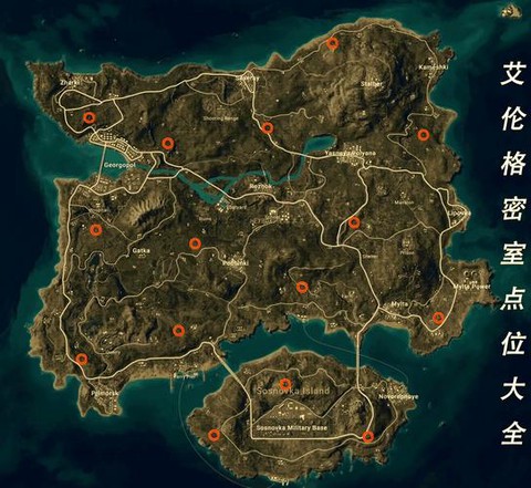 绝地逃生安全区怎么看[图1]