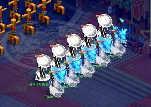 梦幻西游苦行怎么出来