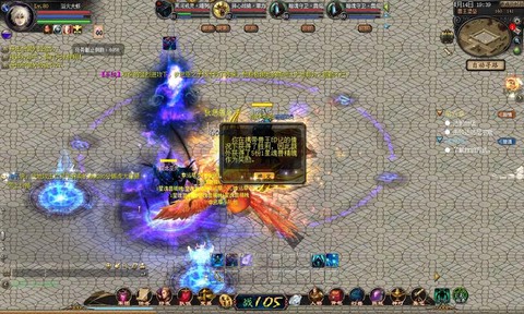 魔域亡灵本体宠怎么合