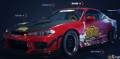 极品飞车19gt86怎么下载19极品飞车