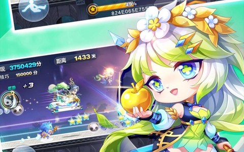 天天酷跑什么精灵加分最高