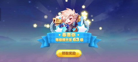 天天酷跑什么精灵加分最高[图2]