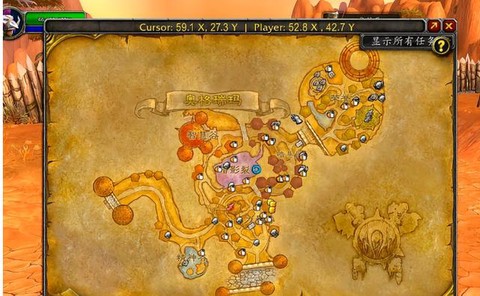 魔兽世界怎么去大漩涡